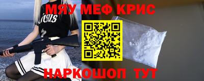 гидра Донецк