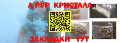 экстази Дубна