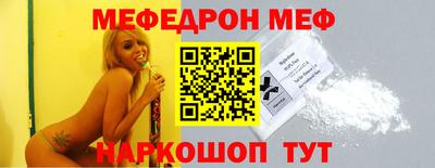 гидра Донецк