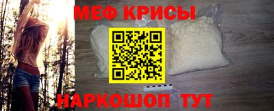 гидра Донецк