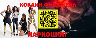 бутират Донской