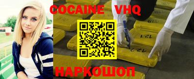 бутират Донской