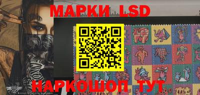 экстази Дубна