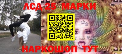 бутират Донской