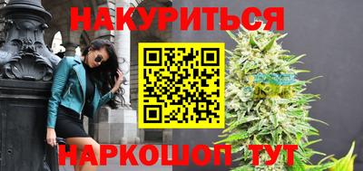 гидра Донецк