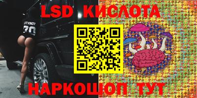бутират Донской