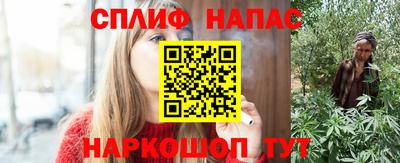 экстази Дубна