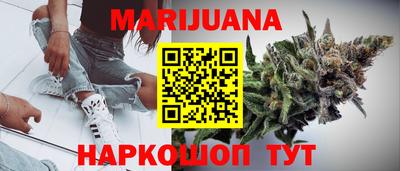 экстази Дубна