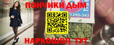 экстази Дубна