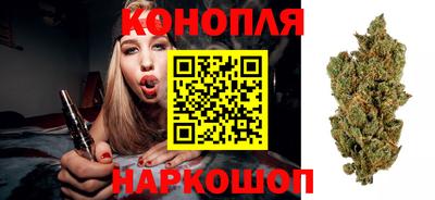 экстази Дубна