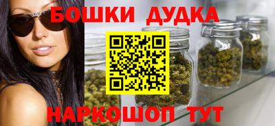 гидра Донецк