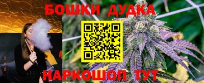 бутират Донской