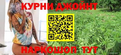 бутират Донской