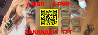 экстази Дубна