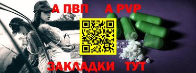 экстази Дубна