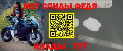 бутират Донской