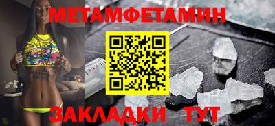 экстази Дубна