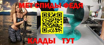 бутират Донской