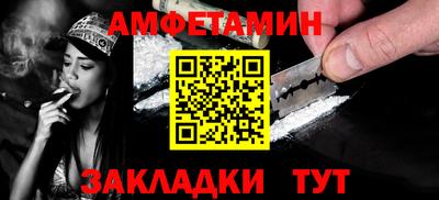 экстази Дубна