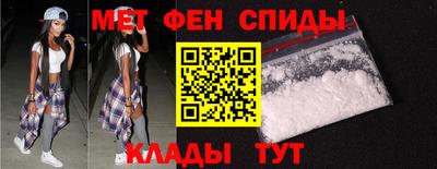 бутират Донской