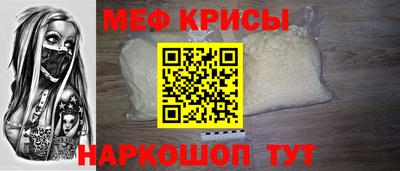 экстази Дубна