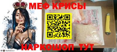 гидра Донецк