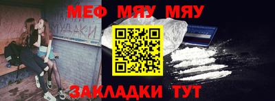 экстази Дубна