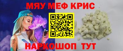 экстази Дубна